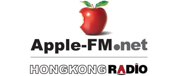 apple fm net hong kong